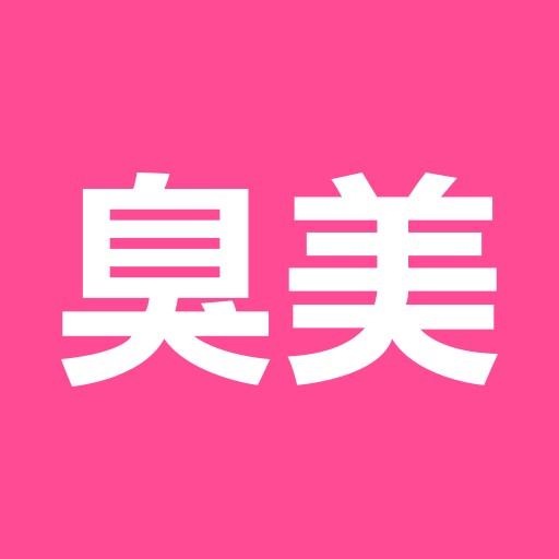 臭美发型