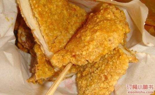 超级鸡车（龙阳路店）