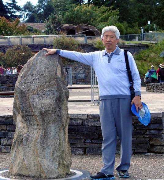 李玉山(西安电子科技大学教授)