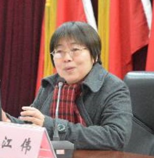 江伟(北京市委党校副教授)