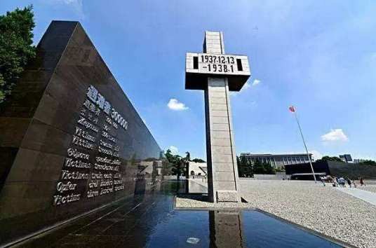 国防教育基地