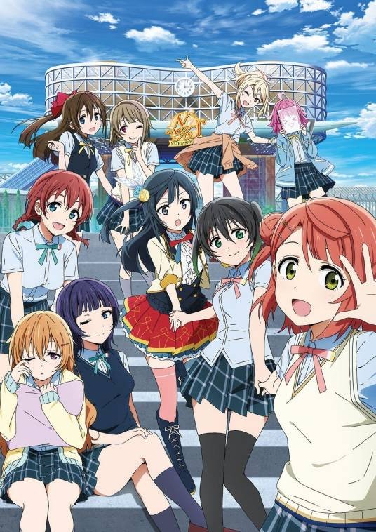 LoveLive!虹咲学园学园偶像同好会(SUNRISE制作的原创电视动画作品)