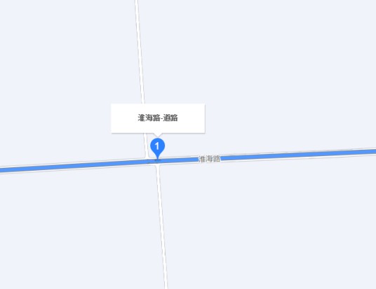 淮海路（江苏省盐城市淮海路）