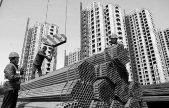 南京市建设工程交易中心
