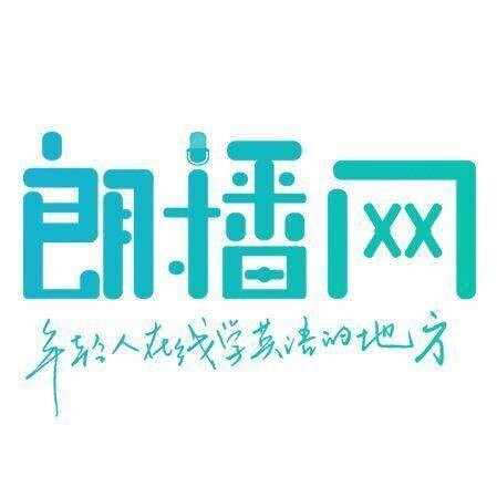 朗播网