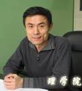王培吉（济南大学理学院副院长）