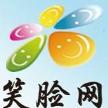 笑脸网