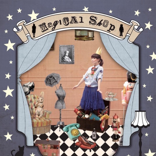 奇幻精品店（2011年许哲佩发行的音乐专辑）