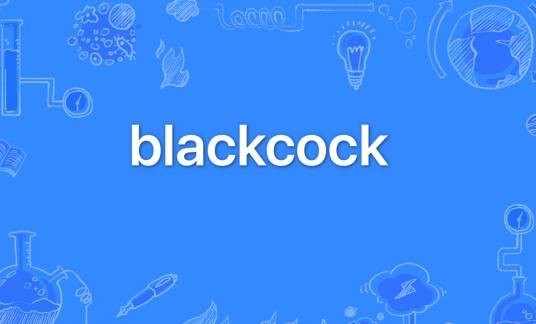 blackcock