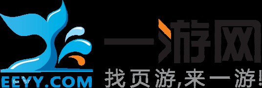 一游网
