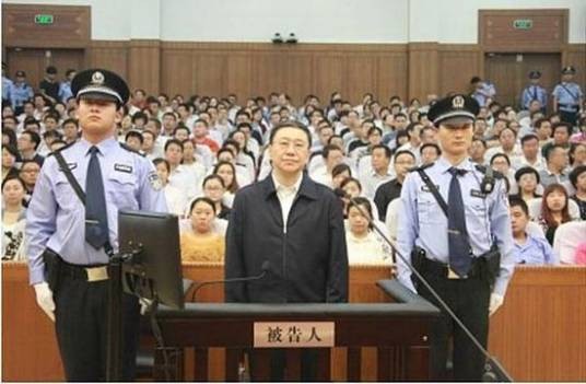 谭栖伟案