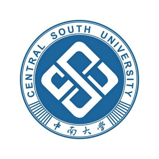 中南大学研究生院