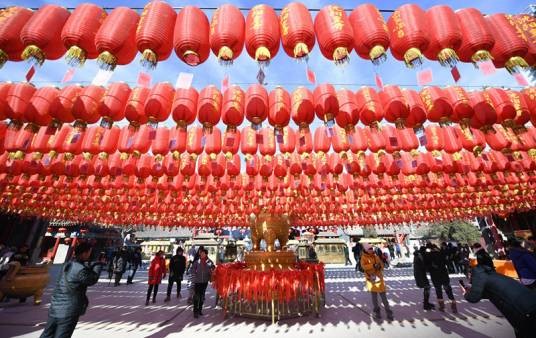 皇寺庙会