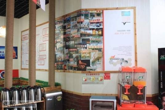 蛮牛烧烤连锁（义乌店）