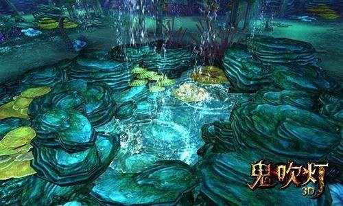 鬼吹灯3D