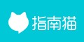 指南猫