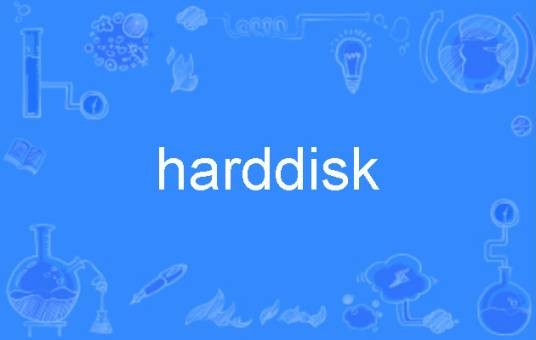 Harddisk