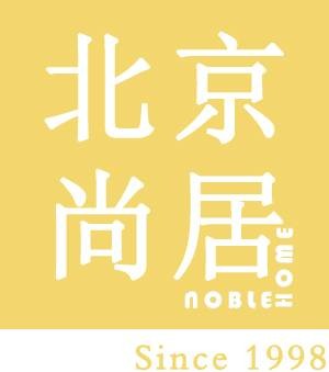 北京尚居