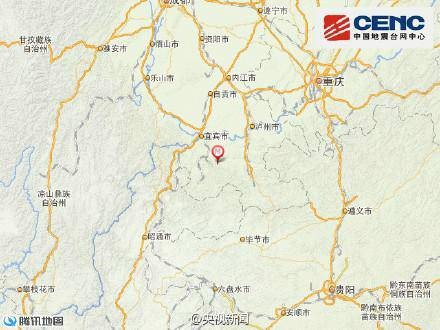 2·7长宁地震