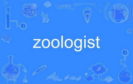 zoologist