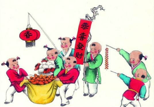 春节恐聚族