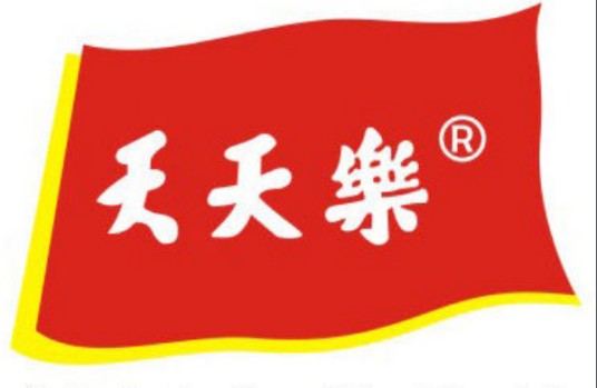 广西天天乐药业股份有限公司