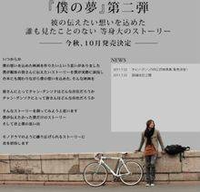 布达佩斯日记
