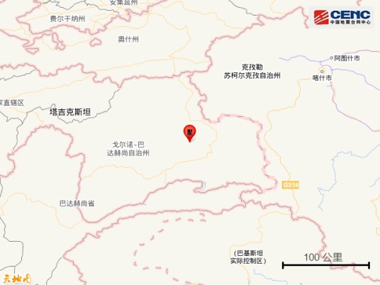2·12塔吉克斯坦地震