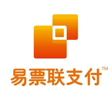 易票联