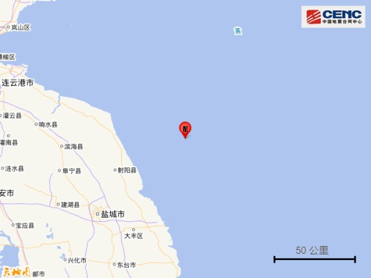 11·14黄海海域地震