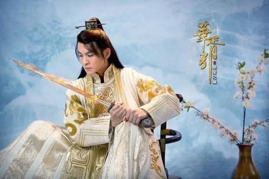 苏珩（2014年电视剧《绝爱之城》角色）