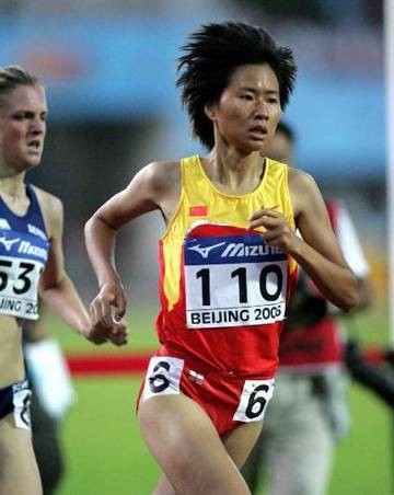 金源(2007年全国城市运动会女子3000米障碍亚军)