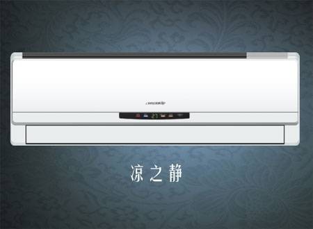 格力变频空调