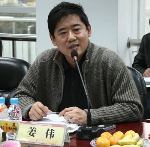 姜伟(沈阳大学金融系教授)