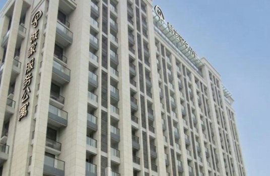 城家公寓（七宝华林路店）