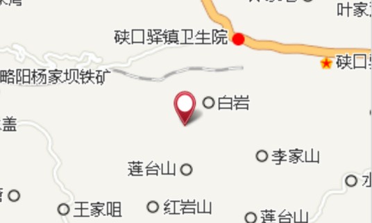 鹿儿山