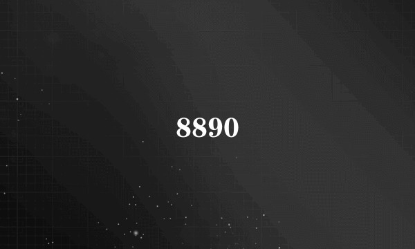 8890