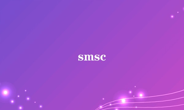 smsc