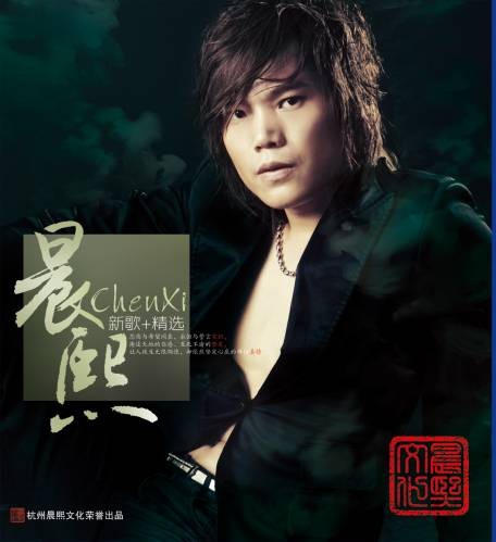 2012的爱情