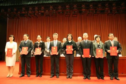 中国标准创新贡献奖