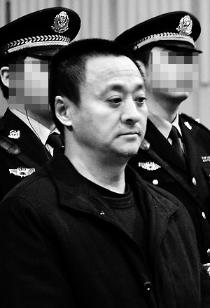 赵利明(重庆公安局公共交通治安管理总队原副总队长)