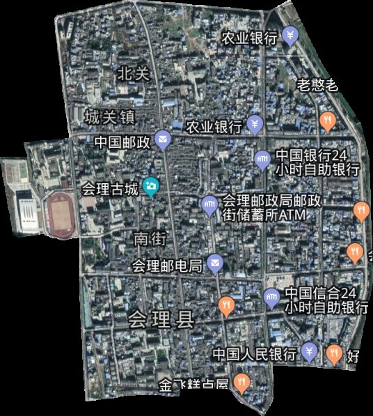 城关镇(四川凉山彝族自治州会理市辖原城关镇)