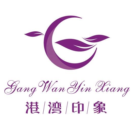 港湾印象