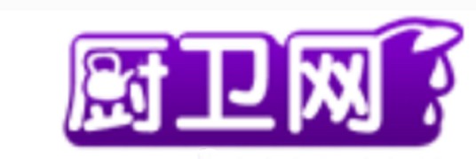 厨卫网