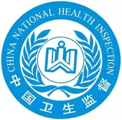 武汉市江夏区卫生健康局