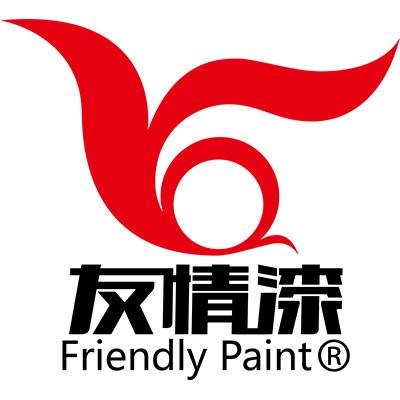 友情漆