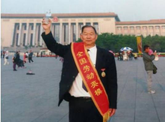 杨吉昌（革命伤残军人）