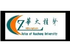 华大桂声