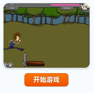 盗墓者训练营