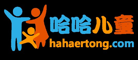 哈哈儿童网